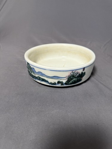 Likely vintage chinese - vintage,