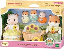 Sylvanian Families Hamster