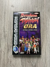Battle Arena Toshinden Ura Saturn Pal Cib