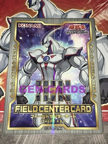Carte field center - yu,