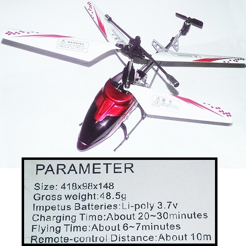 Hélicoptère gyro canaux - hélicoptère, 3