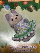 Robe de Noël pour bébé