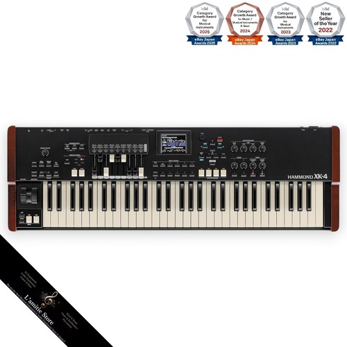 Hammond portable digital - portable,