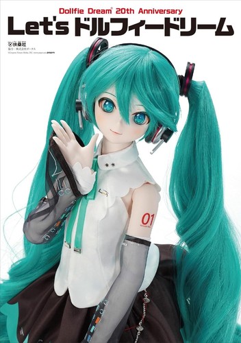 Let dollfie dream - let’s,