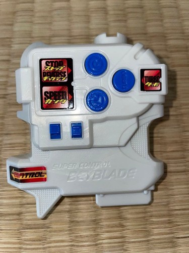 Metal fight beyblade - metal,
