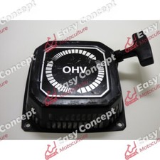 LANCEUR COMPLET SUZUKI VMK9 (1) - SUZUKI VMK9 (1)