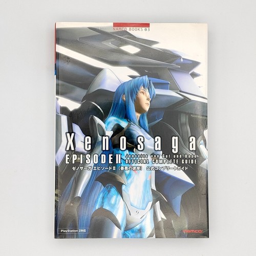 Xenosaga episode zen aku - episode,