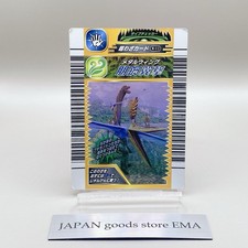 Kyoryu King Dinosaur King