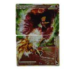 Carte Pokemon Japonaise Ho-Oh
