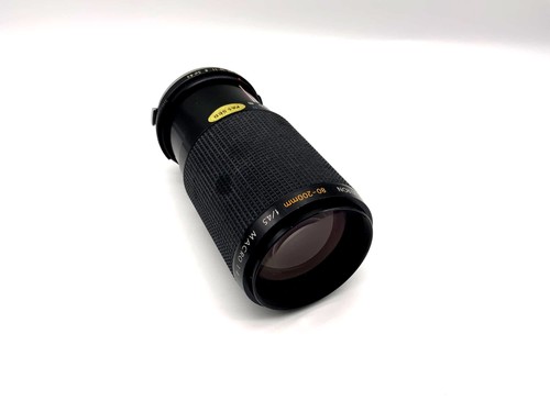 Kiron 200mm 5 - kiron, 80-200mm