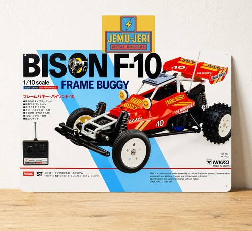 Vintage nikko bison - bison, frame