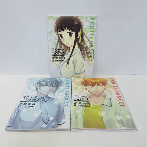 Lot livres fruits - lot, 3