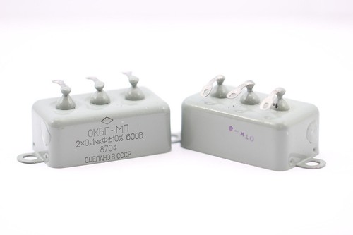 Condensateur 1uf 600v - condensateur, /