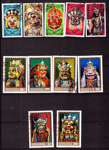 Pim2002 mongolie timbres - pim2002/14,