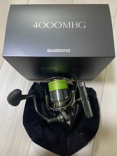 Moulinet toupie shimano - moulinet,