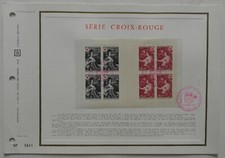 Feuillet CEF 1er jour 84B 1968