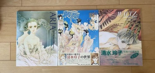 Reiko shimizu illustrations - reiko,