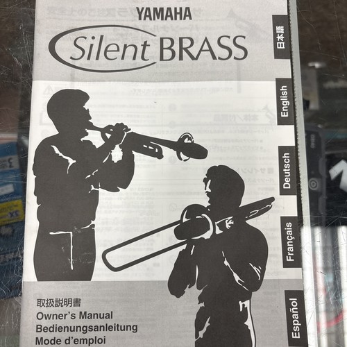 Yamaha sb5 silent - sb5,