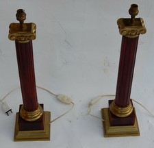 1950/70 Paire De Lampes Maison