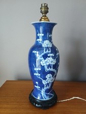 Vase KANGXI Mark porcelaine  chine Bleu  Prunus