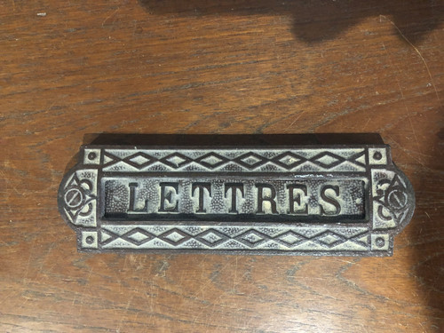 Entrée boite aux - entrÉe, de
