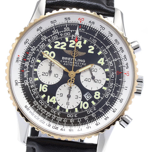 Breitling navitimer cosmonaut - breitling,