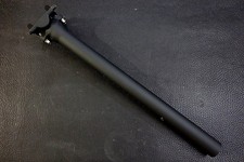 ◆ Tige de selle carbone sec