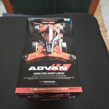 Pneus durs Tamiya Mini 4WD