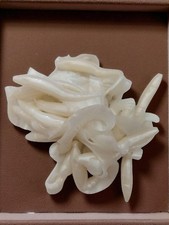 Vintage accessoire de pêche Bluewater leurre neuf ancien stock magasin rare