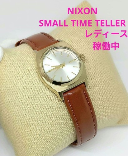 Montre nixon small time - small,