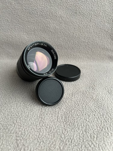Téléobjectif jupiter 37a - téléobjectif, jupiter-37a