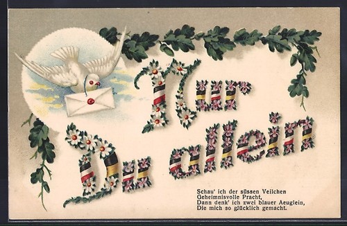 Carte postale toi - , seul