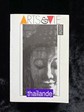 # PETIT GUIDE DE TOURISME - THAÏLANDE - éd. Arts & Vie Poche - 1990