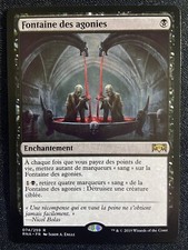 CARTE MAGIC FR RARE OU MYTHIQUE SORT BOSS VAMPIRE MARQUEUR SANG DESTRUCTEUR