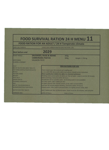 2029 port offert ration - 2029,