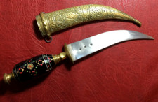 Islamic Vintage Arabic Khanjar Dagger Knife Janbiya style copper & wood Sword