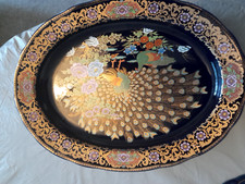 Plat marocain Taous rare et ancien 45 cm x 35 cm