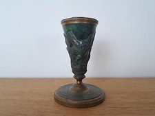 Jules Moigniez , , Pyrogène 