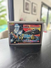 Vintage 1982 popy dol giran space sheriff gavan x-or