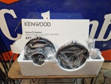 NOS Haut Parleur Vintage HP