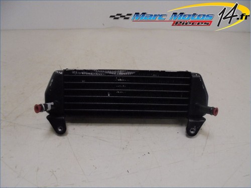 Radiateur huile bmw r1200gs - radiateur,