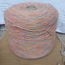 fil a tricoter Alma India