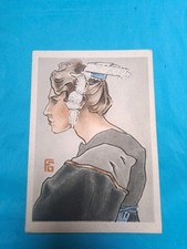 Carte Postale, Coiffes Bretonnes Par Geo Fourrier .8. Guéméné Edition La Civette