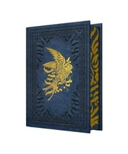 Sorceleur [Witcher] : Le