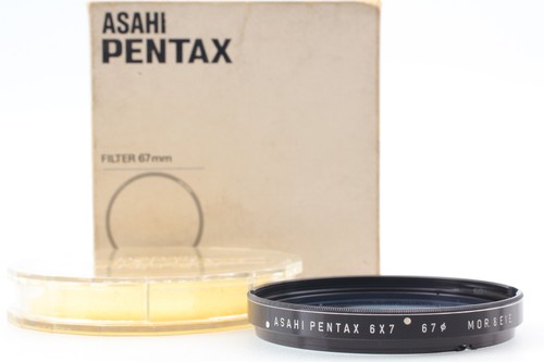 Mint box asahi - in,