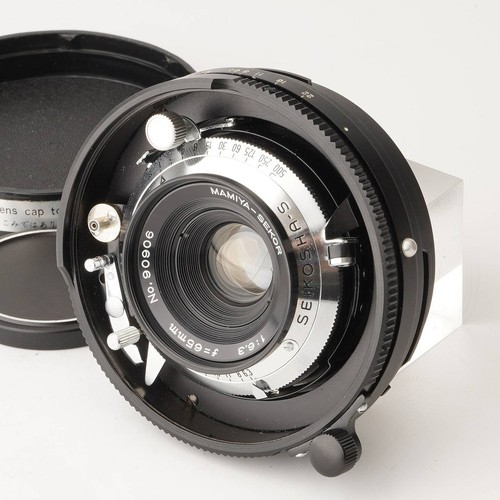 Near mint objectif mamiya - [near,