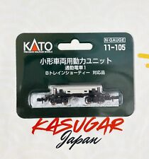 KATO 11-105 N Gauge & 009