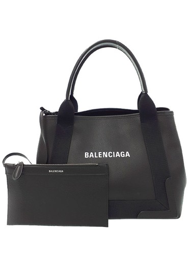 Sac fourre tout noir toile - en,