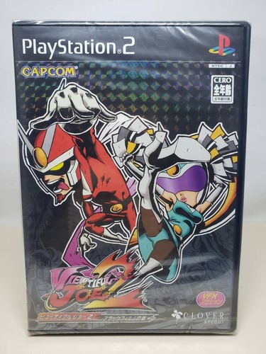Ps2 viewtiful joe 2the - ps2,