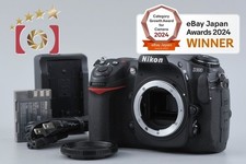 Boîtier pour appareil photo